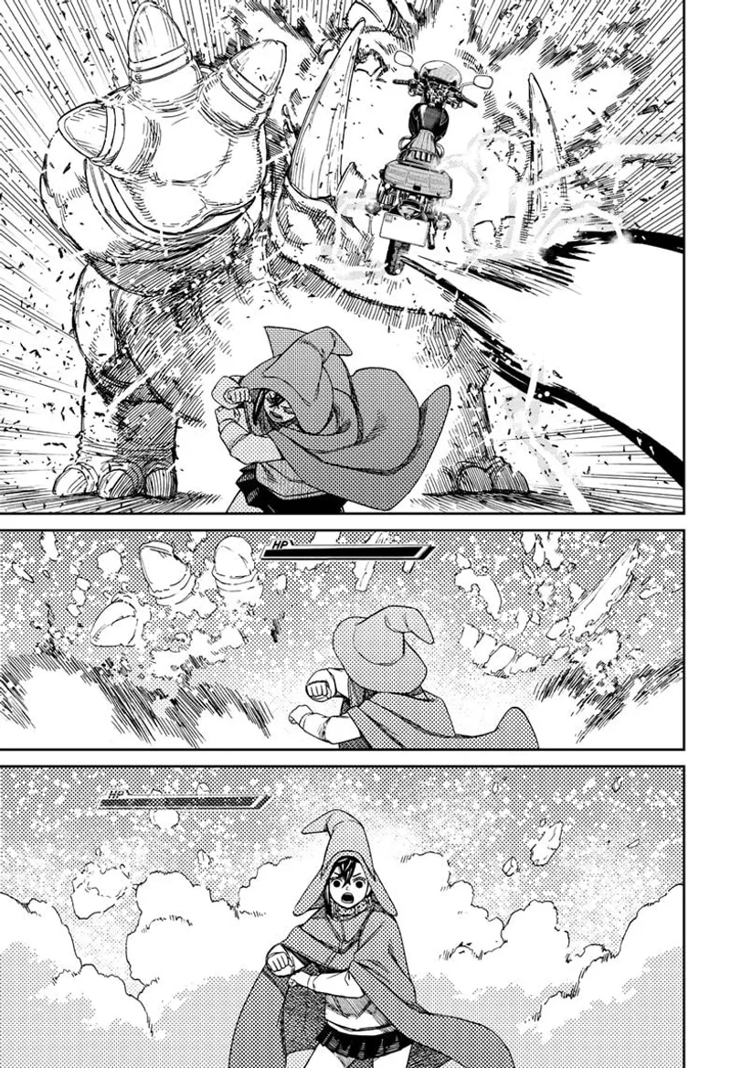 Page 5 of Chapter 147: Chapter 147: Strategic Battle