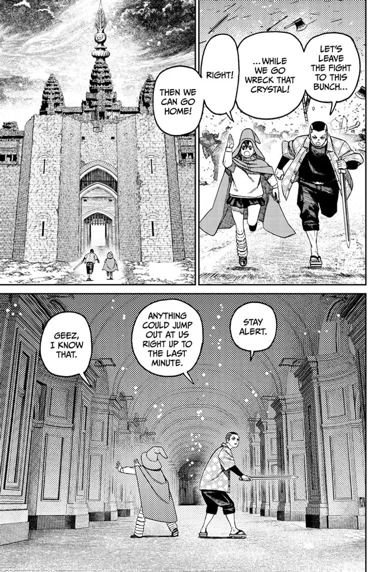 Page 15 of Chapter 147: Chapter 147: Strategic Battle